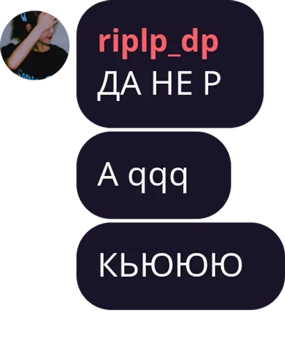 text screenshot font