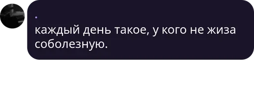 timethedream1 - text