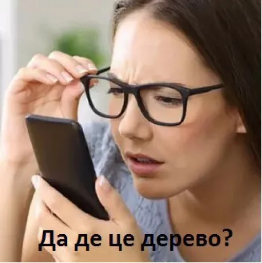 person human face woman