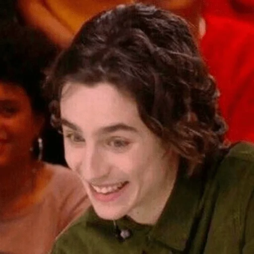 human face person smile