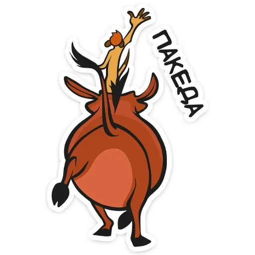 Sticker Тимон и Пумба :: @TgSticker - 7