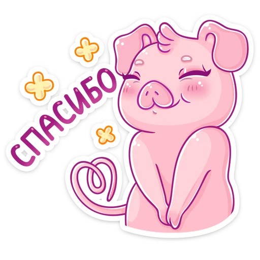 клипарт мультфильм рисование