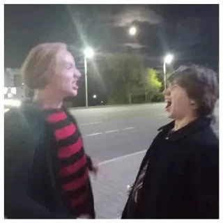 Стикер тимося на госуслугах - 6