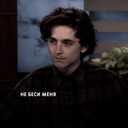 human face person portrait