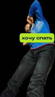 Sticker Тимур23 @TgEmodziBot - 9