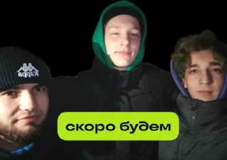 Sticker Тимур23 @TgEmodziBot - 11