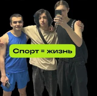 Sticker Тимур23 @TgEmodziBot - 2