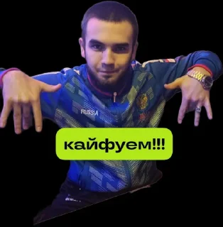 Sticker Тимур23 @TgEmodziBot - 7