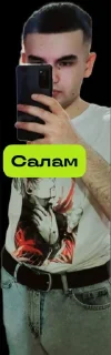 Sticker Тимур23 @TgEmodziBot - 10