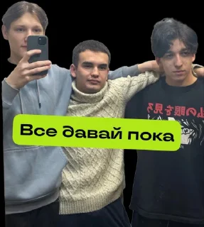 Sticker Тимур23 @TgEmodziBot - 1