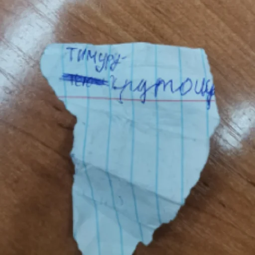 Sticker прочитал? поздравляю тебе осталось жить 1 день - 8