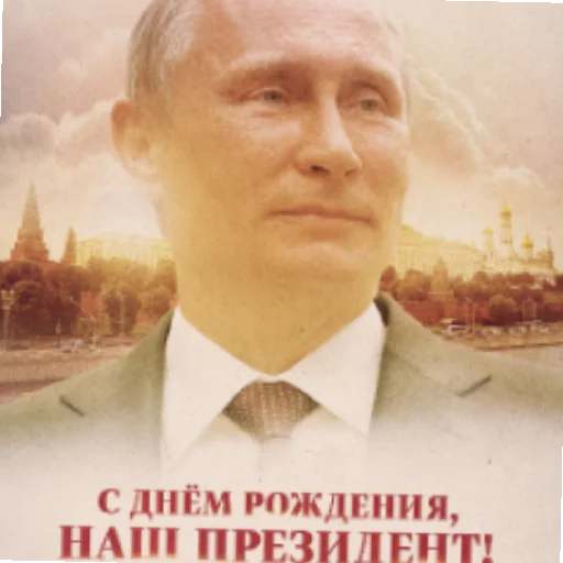 прочитал? поздравляю тебе осталось жить 1 день - 