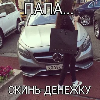 Sticker тимурка битс
@yeatt1 - 7