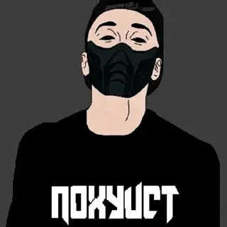 Sticker тимурка битс
@yeatt1 - 3
