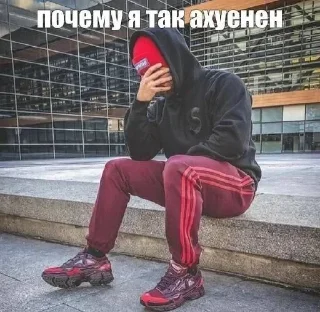 Sticker тимурка битс
@yeatt1 - 0