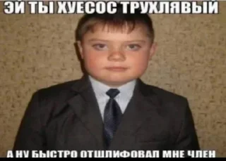 Sticker тимурка битс
@yeatt1 - 11