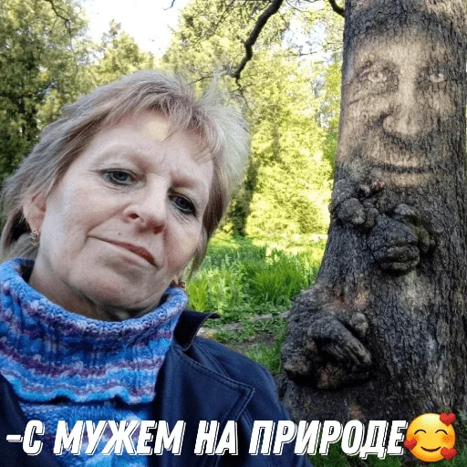 Стикер чурки рулят - 6