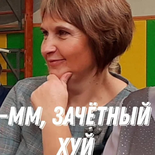 Стикер чурки рулят - 5