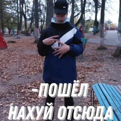 чурки рулят - 