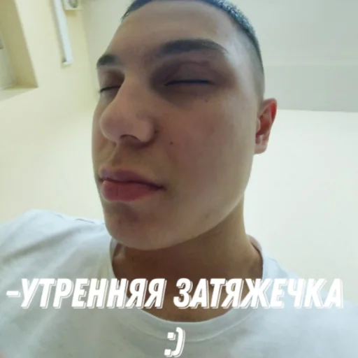 Стикер чурки рулят - 3