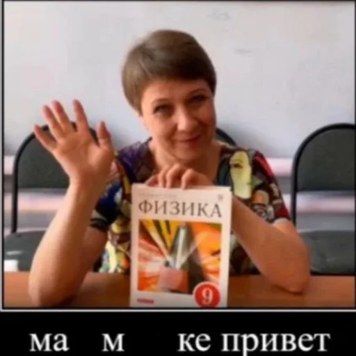 Стикер чурки рулят - 2