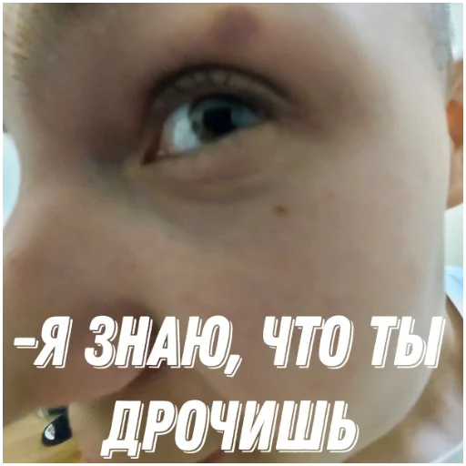 Стикер чурки рулят - 0