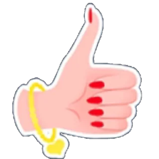 Sticker Привет пупсик - 11