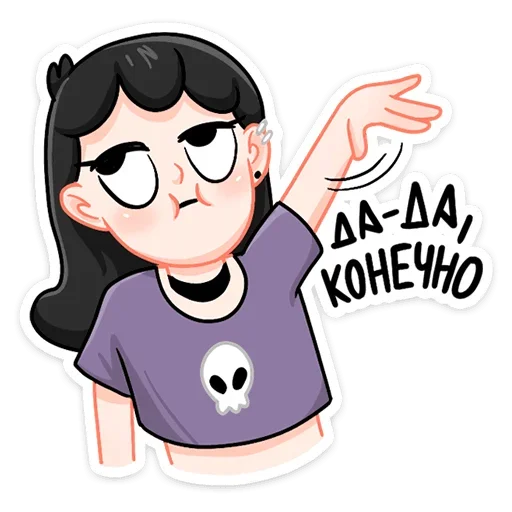 cartoon clipart illustration