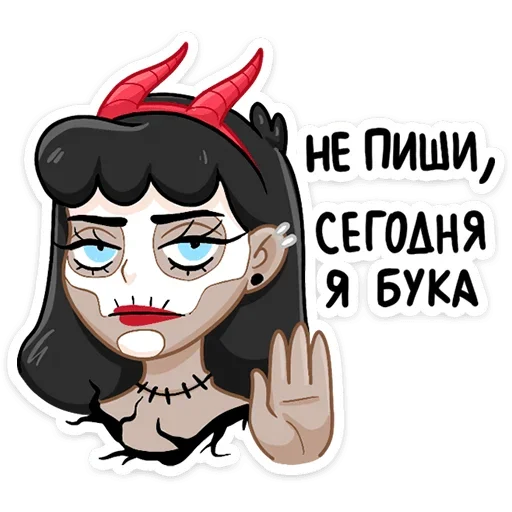 illustration clipart animated cartoon