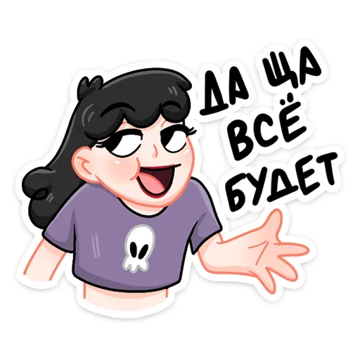 clipart cartoon smile