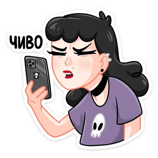 cartoon clipart illustration