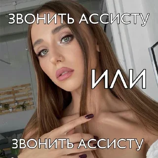 Sticker тинькOFF - 10