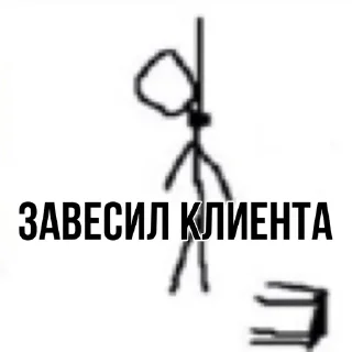 Sticker тинькOFF - 11