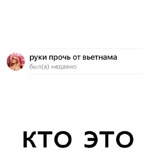 Sticker тинькOFF - 4