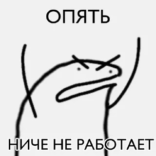 Sticker тинькOFF - 7