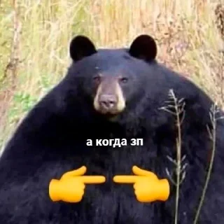 Стикер Tinkoff🤡 - 8