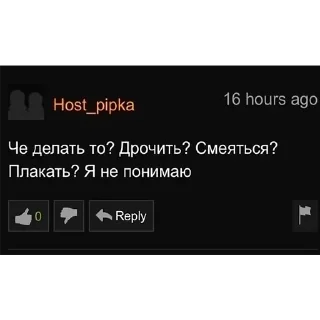 Стикер Tinkoff🤡 - 9