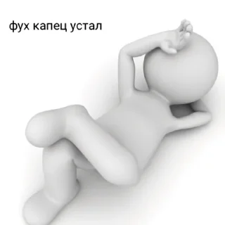 Стикер Tinkoff🤡 - 1