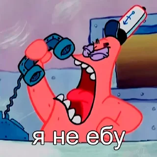 Стикер Tinkoff🤡 - 7