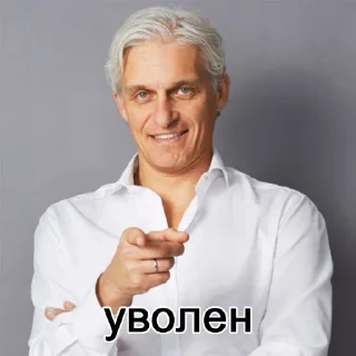 Стикер Tinkoff🤡 - 4