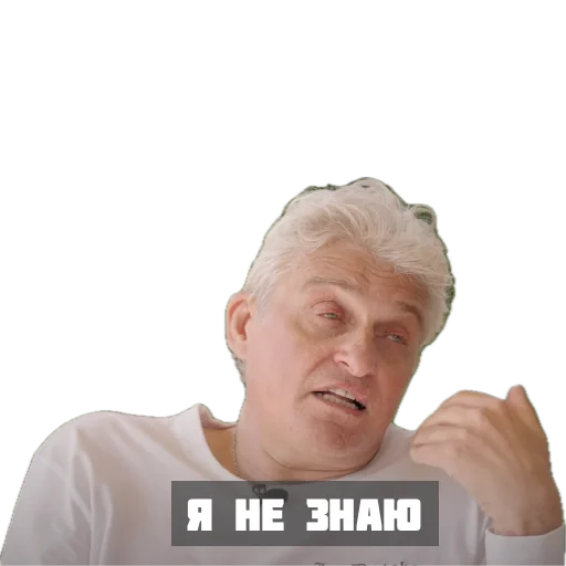 Стикер tinkof_mems - 1