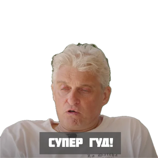 Стикер tinkof_mems - 1