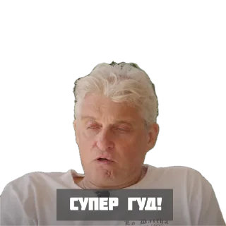 Стикер tinkof - 8