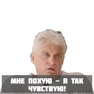 Стикер tinkof - 4