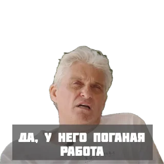 Стикер tinkof - 5