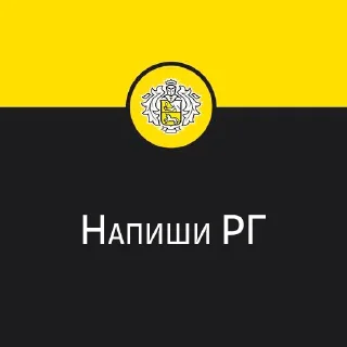 Sticker Тинькофффффффффф - 4