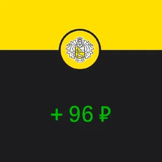 Sticker Тинькофффффффффф - 7