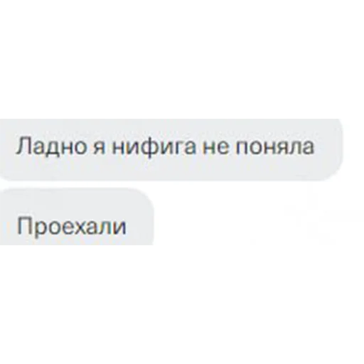 Стикер tinkoffkortes - 1