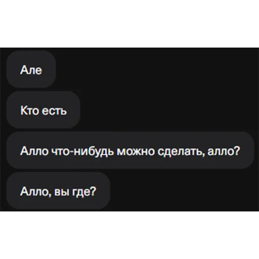 Стикер tinkoffkortes - 1