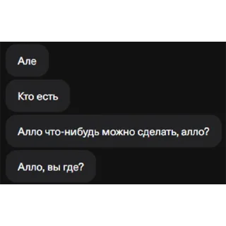 Sticker Стикерпак ценой пива 1 - 7